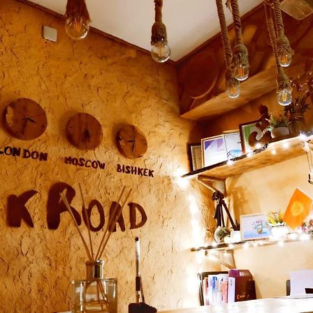 Silkroad Guesthouse 비슈케크 외부 사진