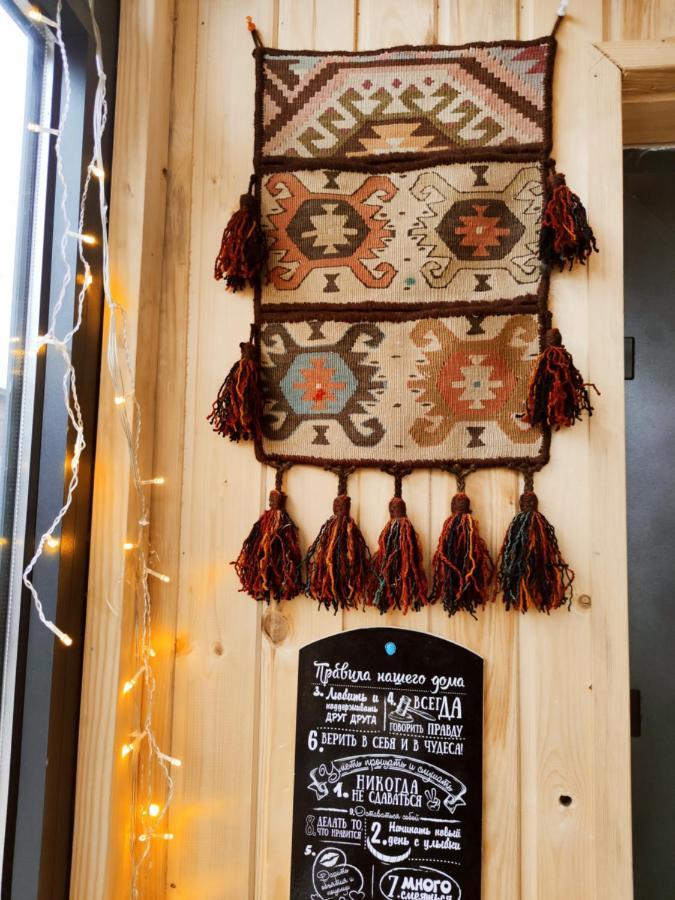 Silkroad Guesthouse 비슈케크 외부 사진